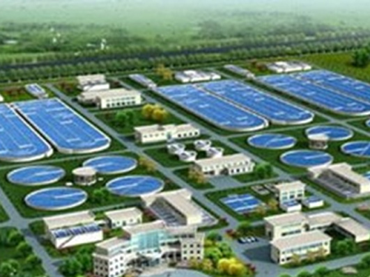遵義市中心城區(qū)南部污水處理廠