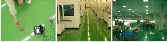 長沙雙洲涂料化工廠,長沙地坪漆生產,長沙涂料生產公司,氟碳漆供應,防腐涂料研發